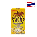 Glico Pocky Choco Banana, 25g | do 28.3.2023